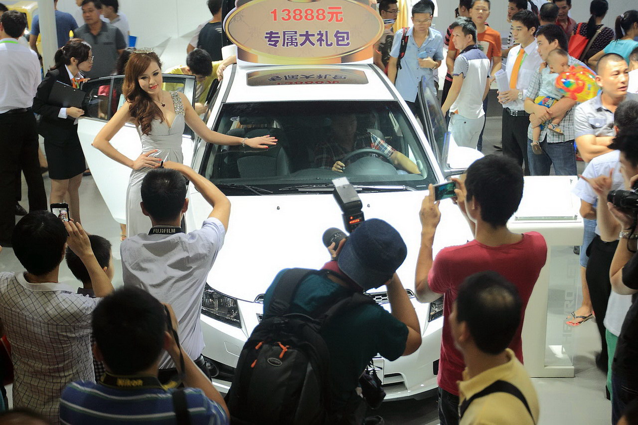 “萬人汽車團(tuán)購”全面啟動 發(fā)力東莞國際車展